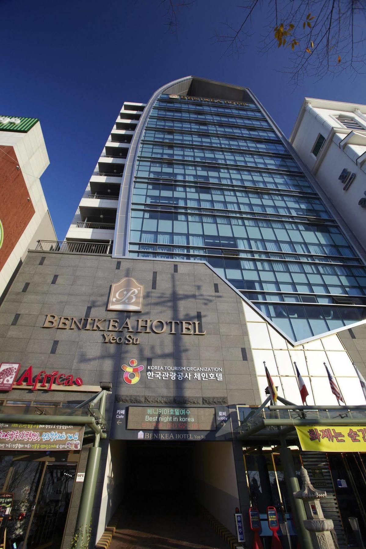 Benikea Hotel Yeosu Exterior foto